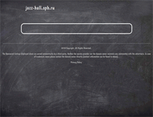 Tablet Screenshot of jazz-hall.spb.ru